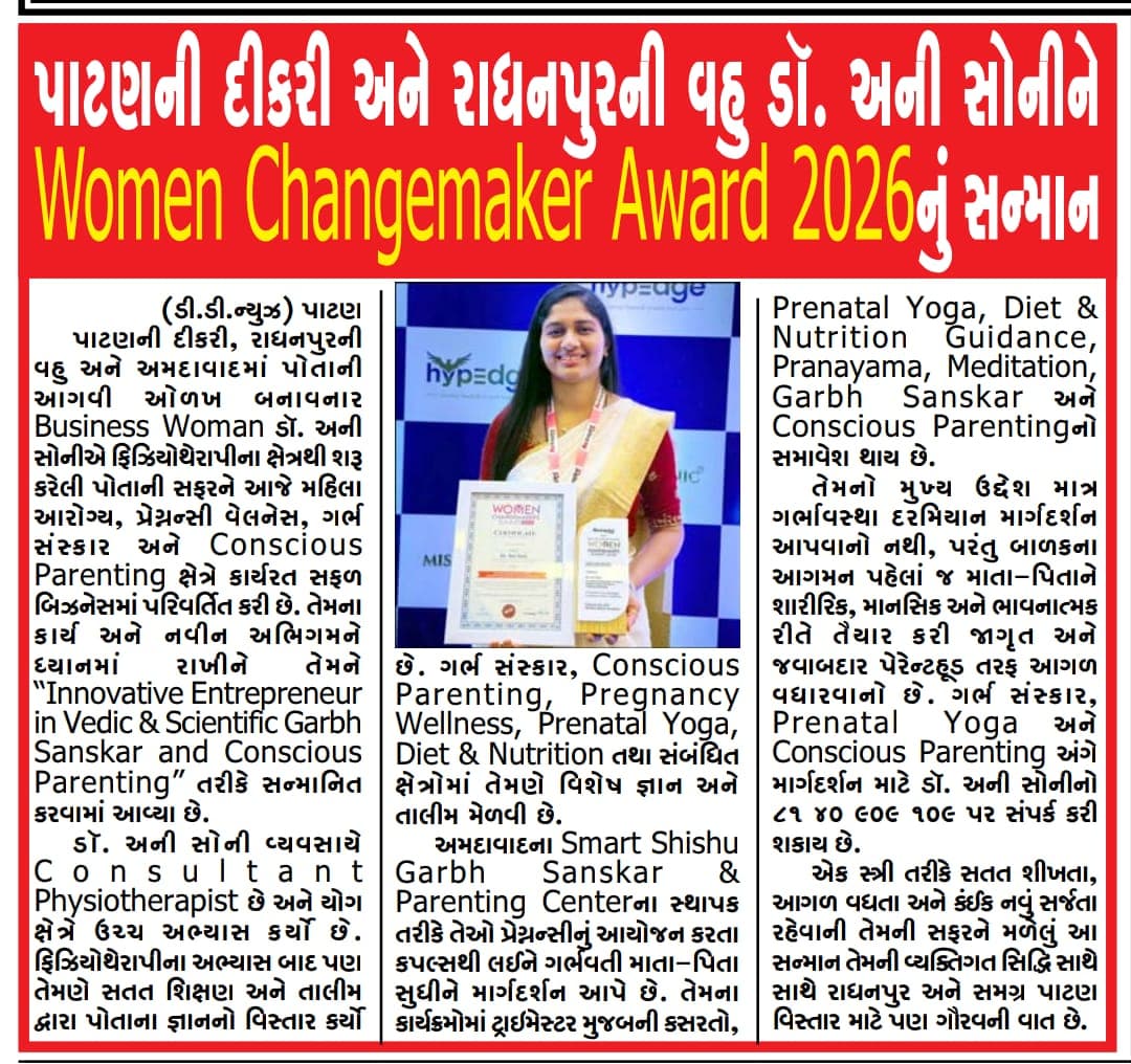 DD News coverage of Dr. Ani Soni receiving the Women Changemaker Award 2026