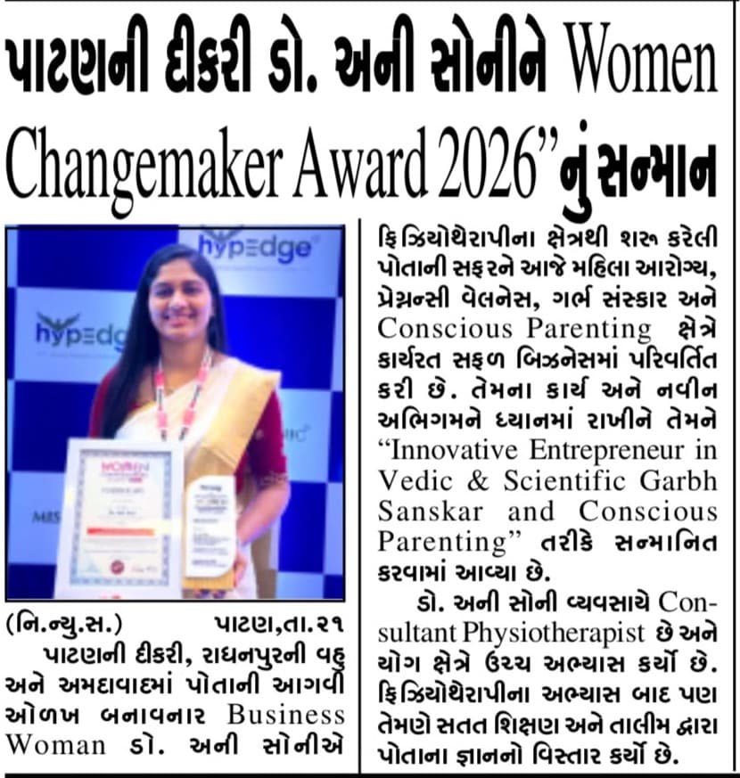 Nibhaya News coverage of Dr. Ani Soni receiving the Women Changemaker Award 2026